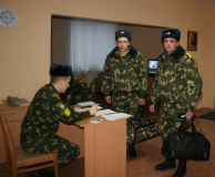 НАБОР 2015...Центр подготовки специалистов пограничного контроля