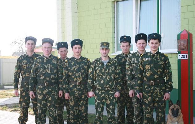 ПогЗ "Дзержинск"