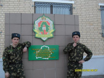 Гродненская пограничная группа  14 погз "Соничи"