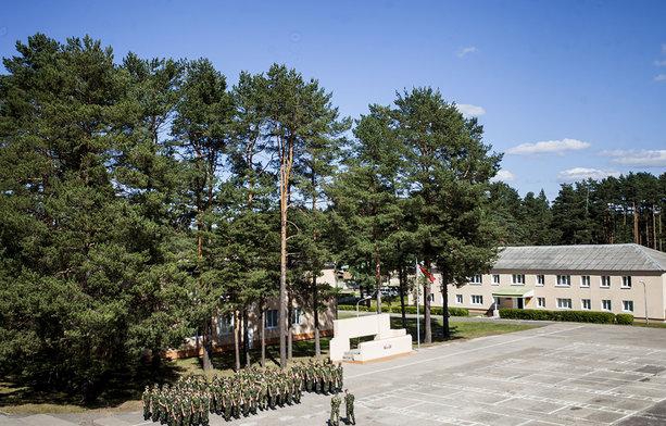 Учебный центр ИПС РБ