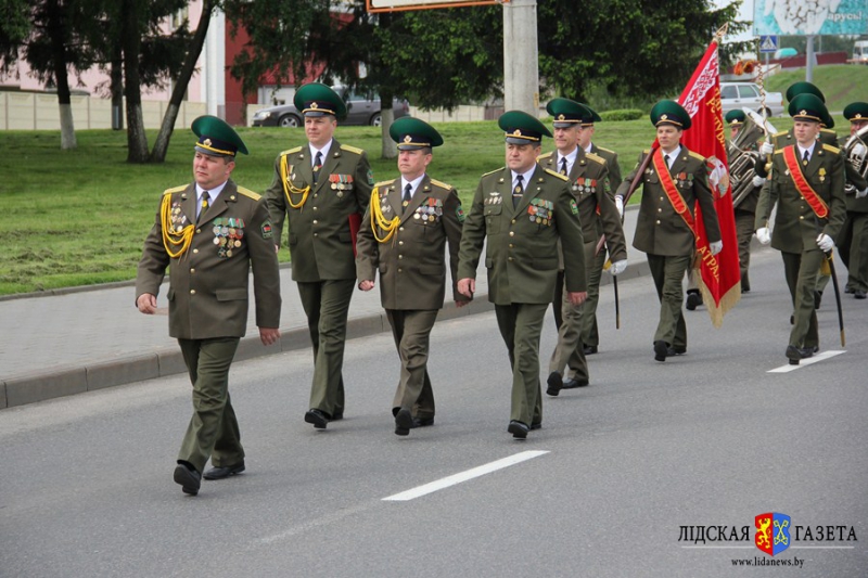 Лидский пограничный отряд