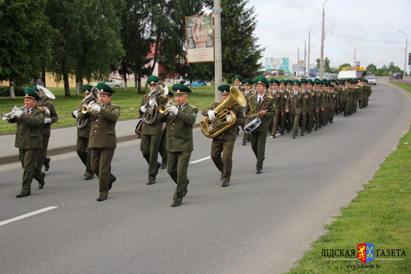 Лидский пограничный отряд
