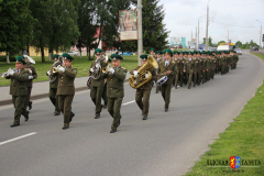 Лидский пограничный отряд