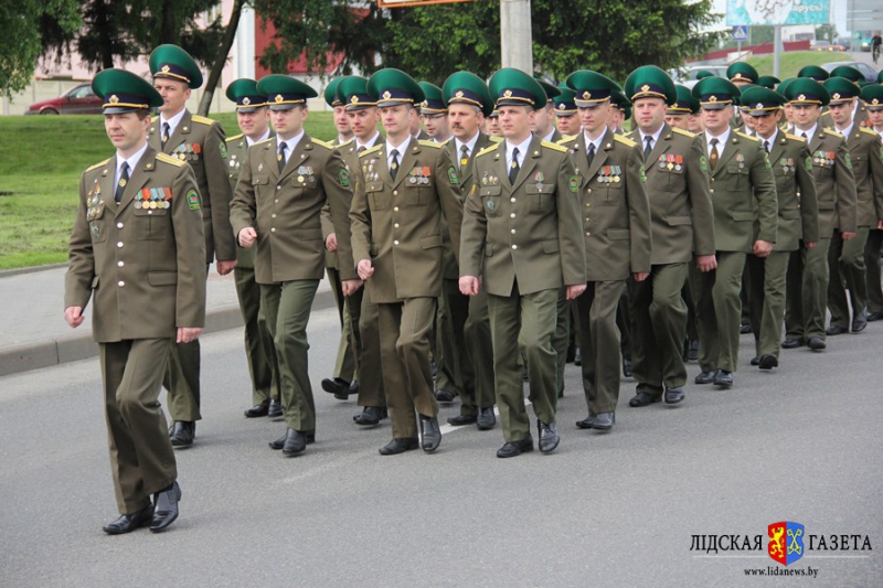 Лидский пограничный отряд