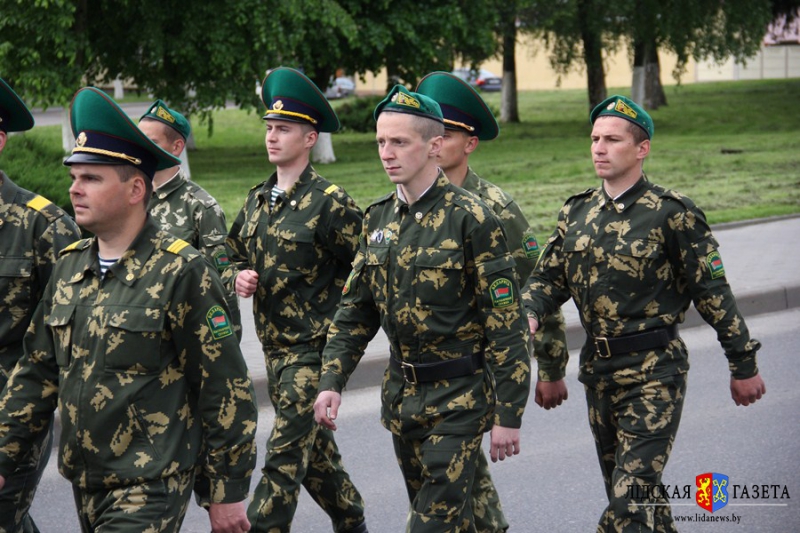 Лидский пограничный отряд