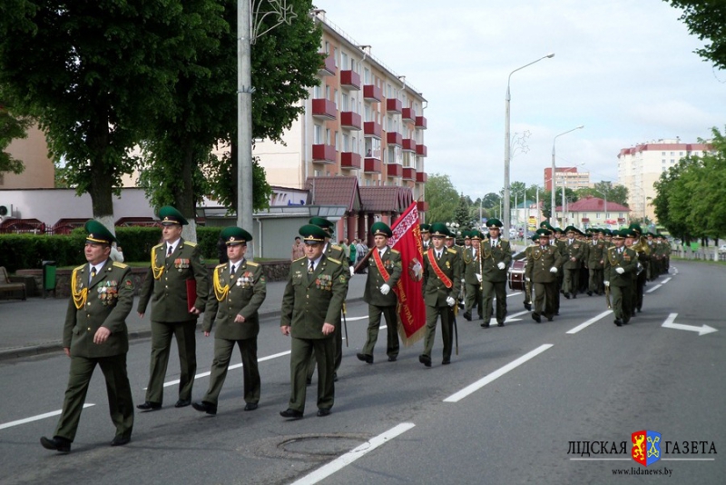Лидский пограничный отряд