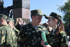 26.06.2015...Центр подготовки специалистов пограничного контроля "Института пограничной службы"(г.Брест)