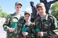 26.06.2015...Центр подготовки специалистов пограничного контроля "Института пограничной службы"(г.Брест)