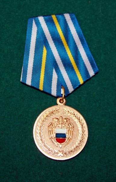 Аверс