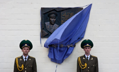 22 мая 2013 года была открыта мемориальная доска памяти Почётного пограничника РБ Варлама Михайловича Кублашвили