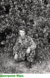 ОКПП "Гродно"-во времена СССР