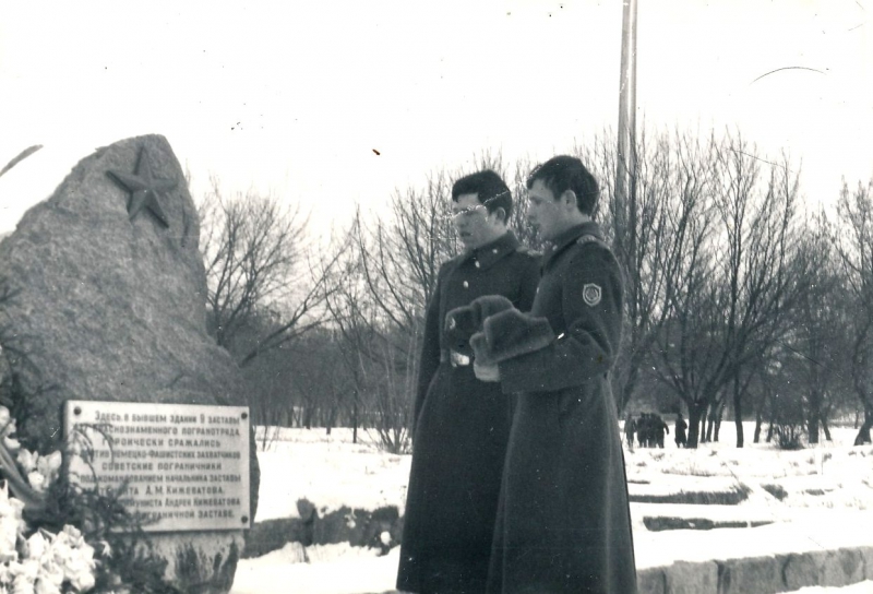 Школа сержантского состава