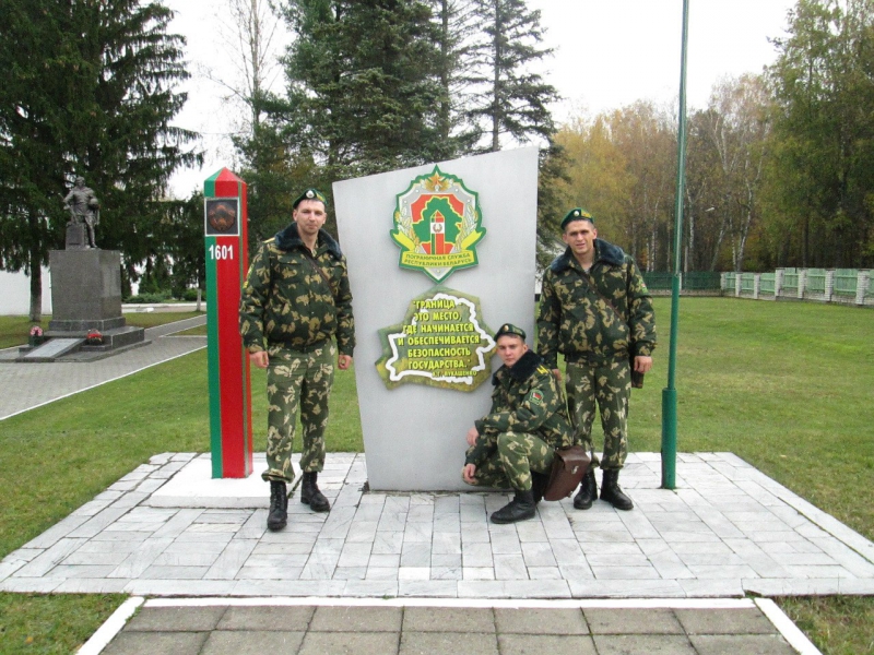 Учебка Института..Сморгонь