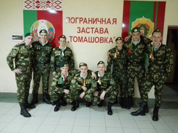 Моя служба