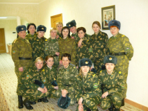 ЦПСПК 2009 год