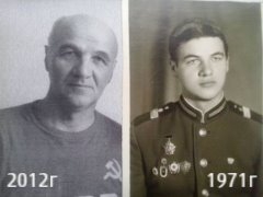 Каким я был каким я стал! 11-застава в/ч 2141