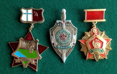 Знаки ПВ СССР