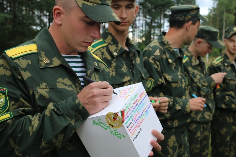 ГУО "Институт пограничной службы Республики Беларусь"  1 курс