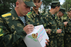 ГУО "Институт пограничной службы Республики Беларусь"  1 курс