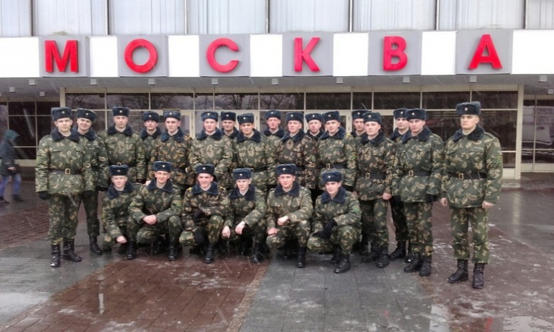 РПК