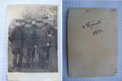 Солдаты Брестского гарнизона на предвоенных снимках