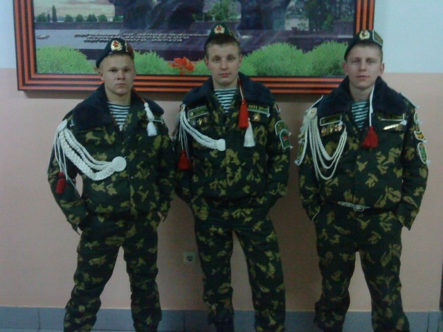 10-ая застава "Пограничный"-бывшая "Минчики"