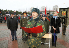 Более 200 военнослужащих нового пополнения Гродненской пограничной группы приняли присягу...