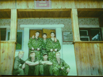 ВЧ 2187.2 я ПОГЗ. 1995-1997