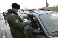 ОПК "Варшавский мост"