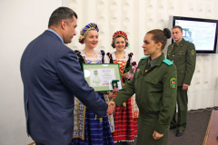 Отряд пограничного контроля «Минск»