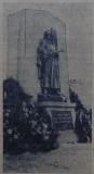 Памятник воинам-пограничникам в Бресте