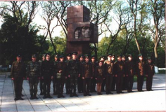 ОПК "Варшавский мост"