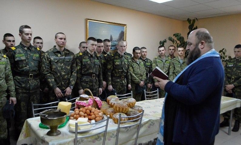 комендатура "Малорита"...Пасха