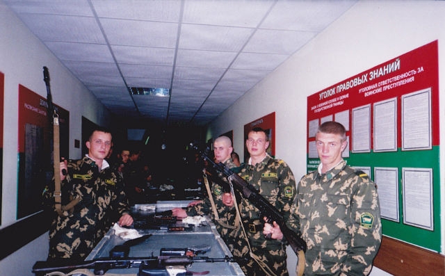 Полоцк погг Н9