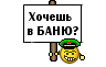 :vbanu: